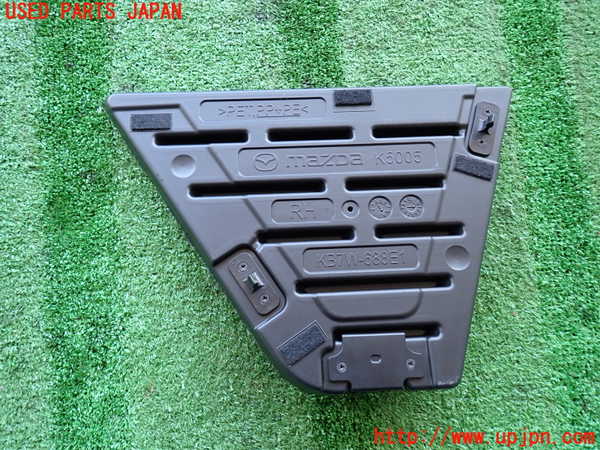 2UPJ-9236047772]CX-5(KF2P)ラゲッジトレイ2 中古_2