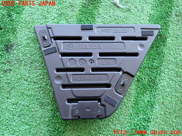 2UPJ-9236047773]CX-5(KF2P)ラゲッジトレイ3 中古_2