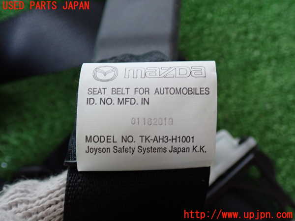 2UPJ-9236047045]CX-5(KF2P)運転席シートベルト 中古_2