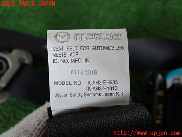 2UPJ-9236047075]CX-5(KF2P)助手席シートベルト 中古_2