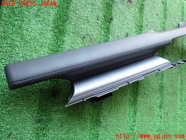 2UPJ-9236047691]CX-5(KF2P)内装トリム類1 中古_2