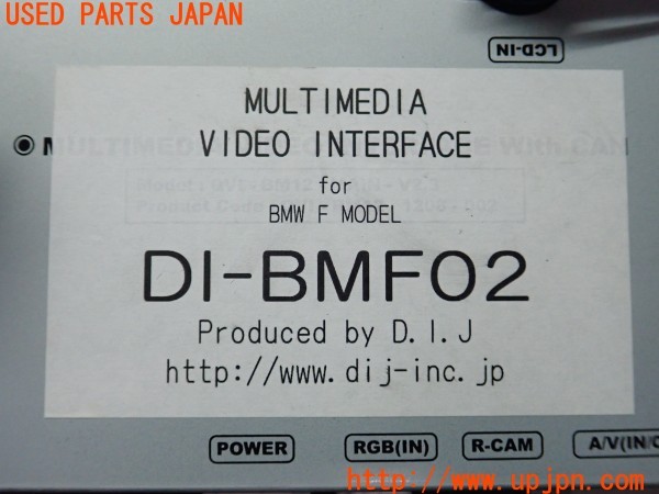 3UPJ=9236050579]BMW 320d ツーリング(3D20 F31)社外 マルチメディアビデオインターフェース インターフェース 中古_4