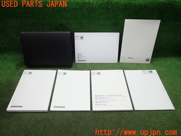 3UPJ=9236050802]BMW 320d ツーリング(3D20 F31)取扱説明書 取説 車両マニュアル 中古_2