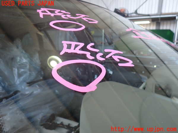 2UPJ-9236051195]BMW 320d ツーリング(3D20)(F31)フロントガラス (PILKINGTON 43R-001586 M1244) 中古_3