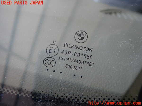 2UPJ-9236051195]BMW 320d ツーリング(3D20)(F31)フロントガラス (PILKINGTON 43R-001586 M1244) 中古_5
