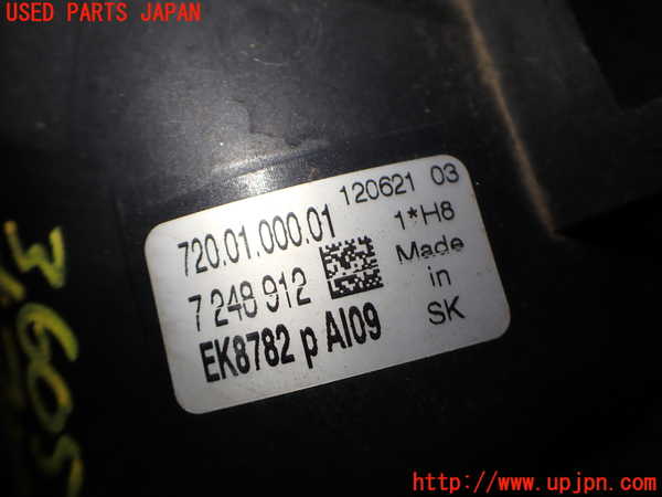 2UPJ-9236051180]BMW 320d ツーリング(3D20)(F31)右フォグ 中古_3