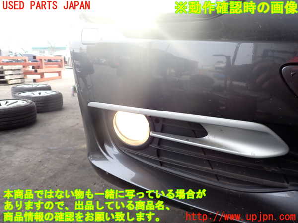 2UPJ-9236051180]BMW 320d ツーリング(3D20)(F31)右フォグ 中古_4