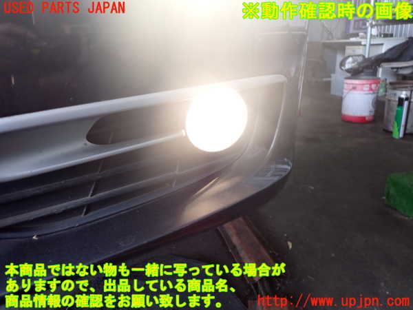 2UPJ-9236051182]BMW 320d ツーリング(3D20)(F31)左フォグ 中古_4