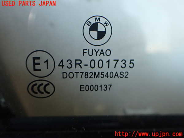 2UPJ-9236051230]BMW 320d ツーリング(3D20)(F31)右前ドア (FUYAO 43R-001735 M540) 中古_4