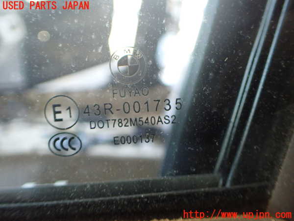 2UPJ-9236051260]BMW 320d ツーリング(3D20)(F31)左前ドア (FUYAO 43R-001735 M540) 中古_2