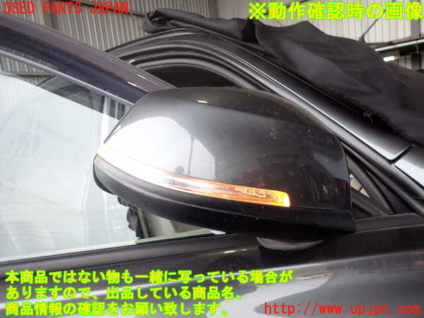 2UPJ-9236051210]BMW 320d ツーリング(3D20)(F31)右ドアミラー 中古_5