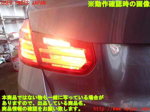 2UPJ-9236051552]BMW 320d ツーリング(3D20)(F31)左リアフィニッシャー 中古_4