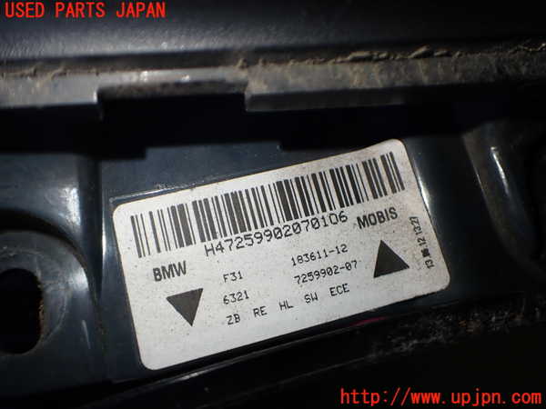 2UPJ-9236051530]BMW 320d ツーリング(3D20)(F31)右テールランプ (ジャンク品) 中古_4