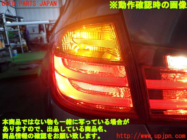 2UPJ-9236051536]BMW 320d ツーリング(3D20)(F31)左テールランプ 中古_4