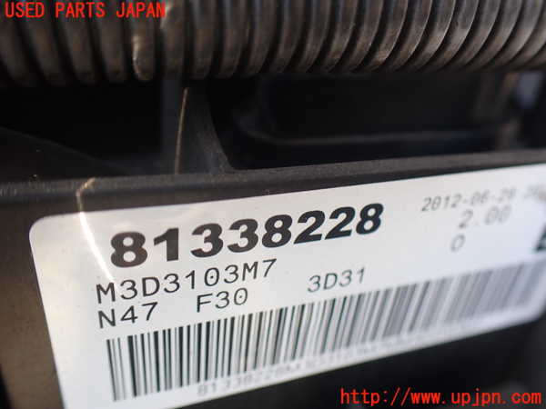 2UPJ-9236052010]BMW 320d ツーリング(3D20)(F31)エンジン N47D20C 中古_3