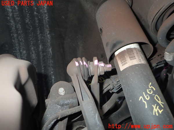 2UPJ-9236055445]BMW 320d ツーリング(3D20)(F31)リアスタビライザー 中古_4