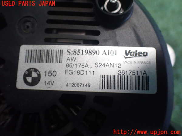 2UPJ-9236056015]BMW 320d ツーリング(3D20)(F31)オルタネーター(ダイナモ) 中古_3
