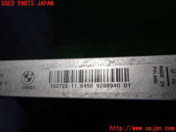2UPJ-9236056031]BMW 320d ツーリング(3D20)(F31)エアコンコンデンサー1 中古_4