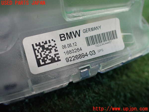 2UPJ-9236056550]BMW 320d ツーリング(3D20)(F31)アンテナ 中古_3