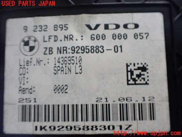 2UPJ-9236056170]BMW 320d ツーリング(3D20)(F31)スピードメーター 中古_4