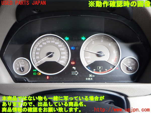 2UPJ-9236056170]BMW 320d ツーリング(3D20)(F31)スピードメーター 中古_5