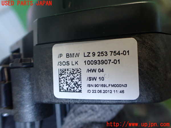 2UPJ-9236056720]BMW 320d ツーリング(3D20)(F31)コンビネーションスイッチ 中古_5