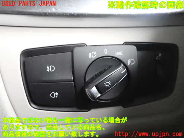 2UPJ-9236056285]BMW 320d ツーリング(3D20)(F31)ライトスイッチ 中古_3