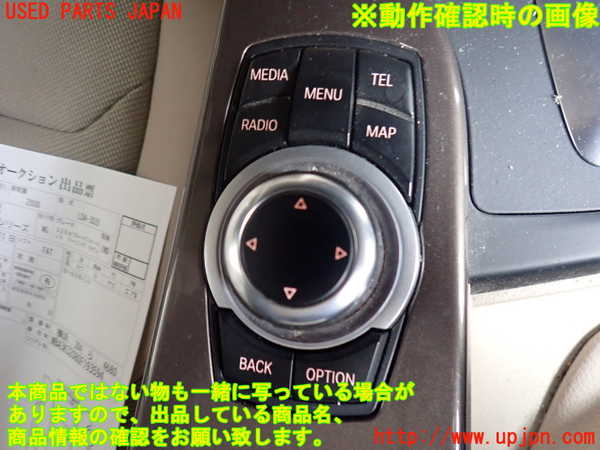 2UPJ-9236056306]BMW 320d ツーリング(3D20)(F31)スイッチ1 (メニュー操作) 中古_3