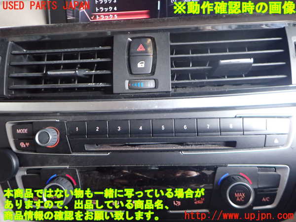 2UPJ-9236056307]BMW 320d ツーリング(3D20)(F31)スイッチ2 (MODE) 中古_3