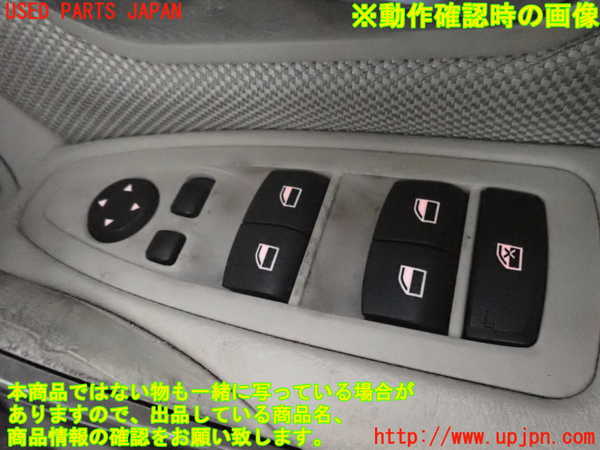 2UPJ-9236056240]BMW 320d ツーリング(3D20)(F31)右前パワーウィンドウスイッチ 中古_3