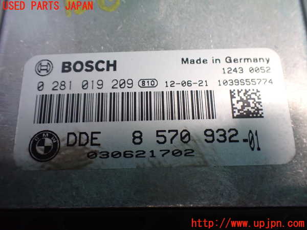 2UPJ-9236056110]BMW 320d ツーリング(3D20)(F31)エンジンコンピューター (DDE) 中古_2