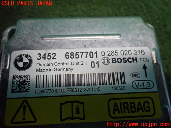 2UPJ-9236056145]BMW 320d ツーリング(3D20)(F31)エアバッグコンピューター 中古_3