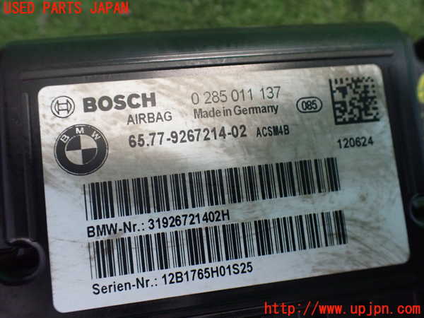 2UPJ-9236056150]BMW 320d ツーリング(3D20)(F31)コンピューター5 (65.77-9267214-02) 中古_3