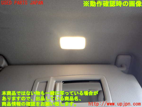 2UPJ-9236057625]BMW 320d ツーリング(3D20)(F31)室内サンバイザー右側 中古_3