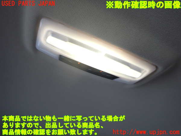 2UPJ-9236056412]BMW 320d ツーリング(3D20)(F31)ルームランプ2 (2列目真中) 中古_2