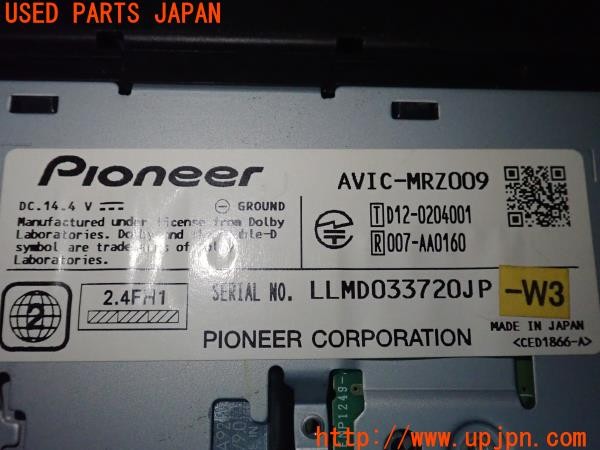 3UPJ=9236060565]ジープ コンパス(MK49)carrozzeria カロッツェリア AVIC-MRZ009 メモリーナビ 2012年度版 中古_5