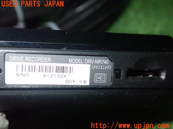 3UPJ=9236060579]ジープ コンパス(MK49)KENWOOD ケンウッド DRV-MR740 ドライブレコーダー ドラレコ 中古_4