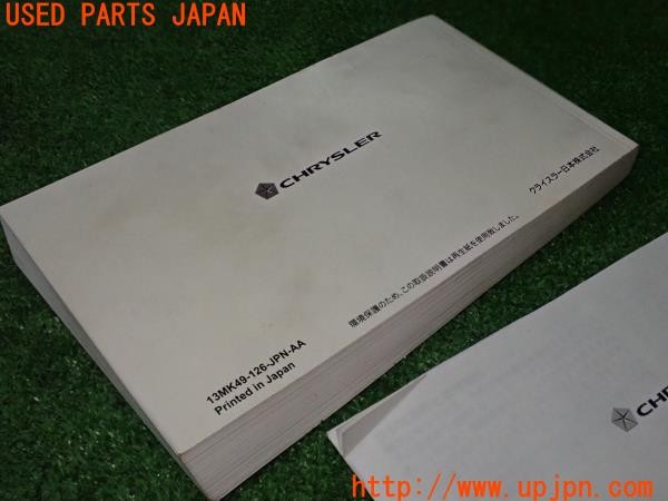 3UPJ=9236060802]ジープ コンパス(MK49)取扱説明書 取説 車両マニュアル 中古_4