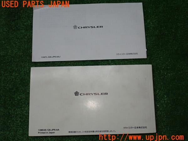 3UPJ=9236060802]ジープ コンパス(MK49)取扱説明書 取説 車両マニュアル 中古_5