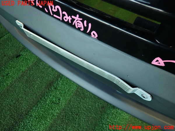 2UPJ-9236061010]ジープ・コンパス(MK49)フロントバンパー 中古_2