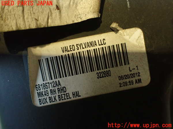 2UPJ-9236061130]ジープ・コンパス(MK49)右ヘッドライト ハロゲン 中古_4