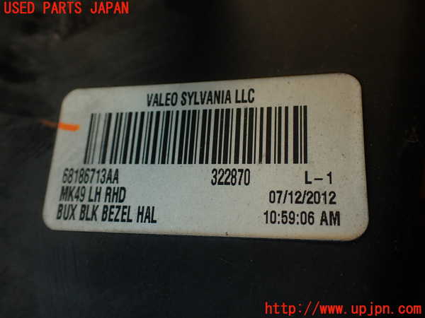 2UPJ-9236061132]ジープ・コンパス(MK49)左ヘッドライト ハロゲン 中古_4
