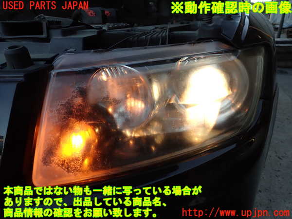 2UPJ-9236061132]ジープ・コンパス(MK49)左ヘッドライト ハロゲン 中古_5