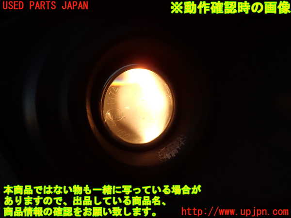 2UPJ-9236061180]ジープ・コンパス(MK49)右フォグ 中古_5