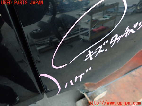 2UPJ-9236061290]ジープ・コンパス(MK49)右後ドア 中古 MOPAR M535 43R-000183_3