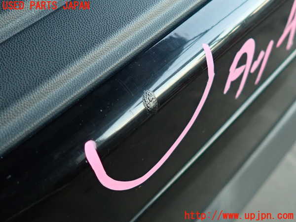 2UPJ-9236061610]ジープ・コンパス(MK49)リアバンパー 中古_4