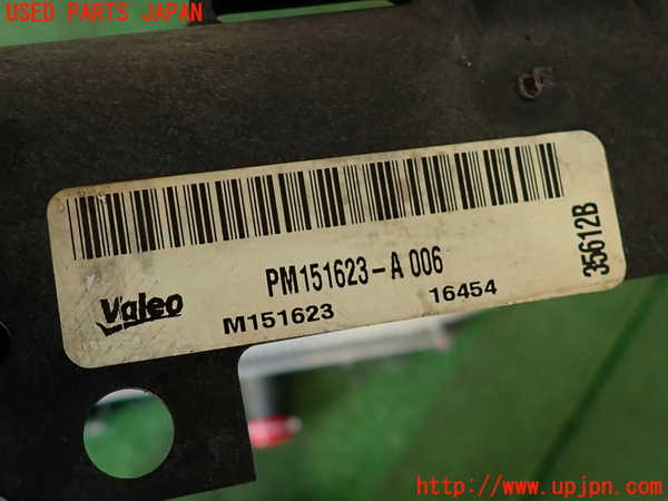 2UPJ-9236062321]ジープ・コンパス(MK49)ラジエーター1 中古_5