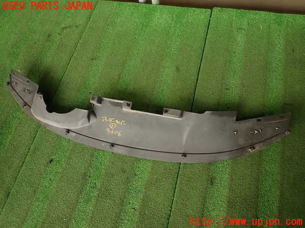 2UPJ-9236061721]ジープ・コンパス(MK49)アンダーカバー1 中古_3