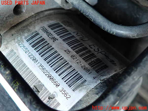 2UPJ-9236064040]ジープ・コンパス(MK49)ABSアクチュエーター 中古_2