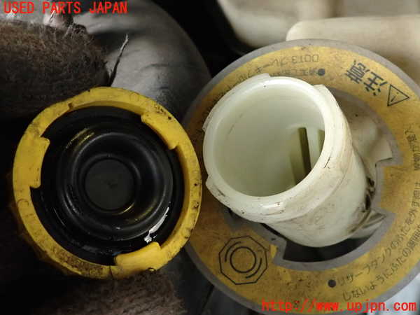 2UPJ-9236064050]ジープ・コンパス(MK49)ブレーキマスターシリンダー 中古_3